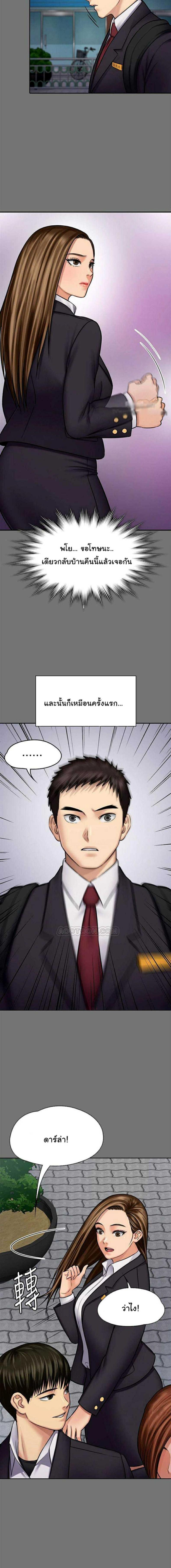 page-22