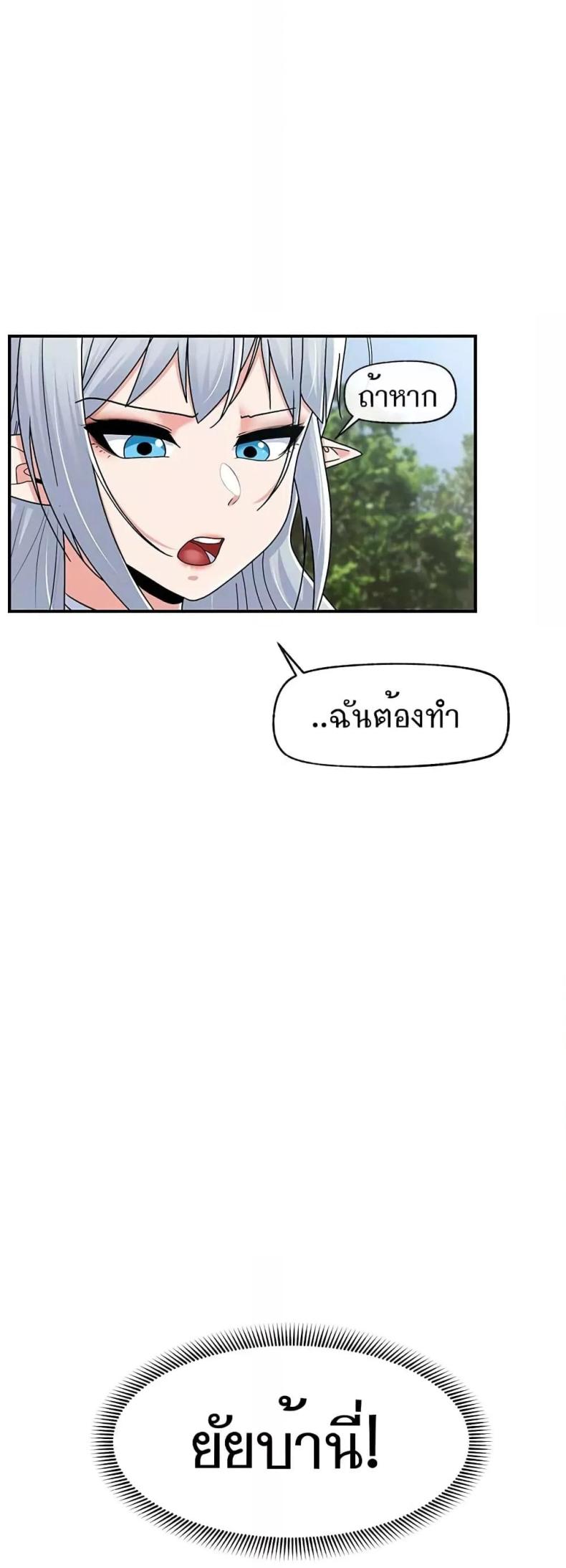 page-31