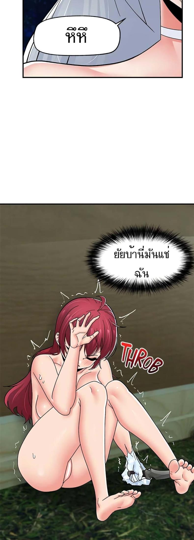 page-34