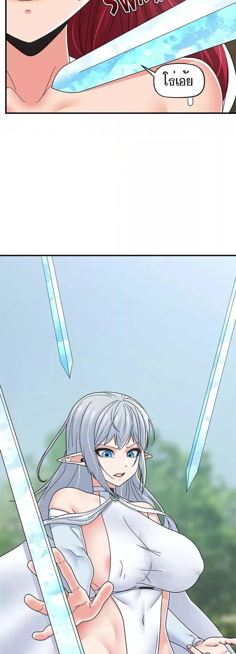 page-27