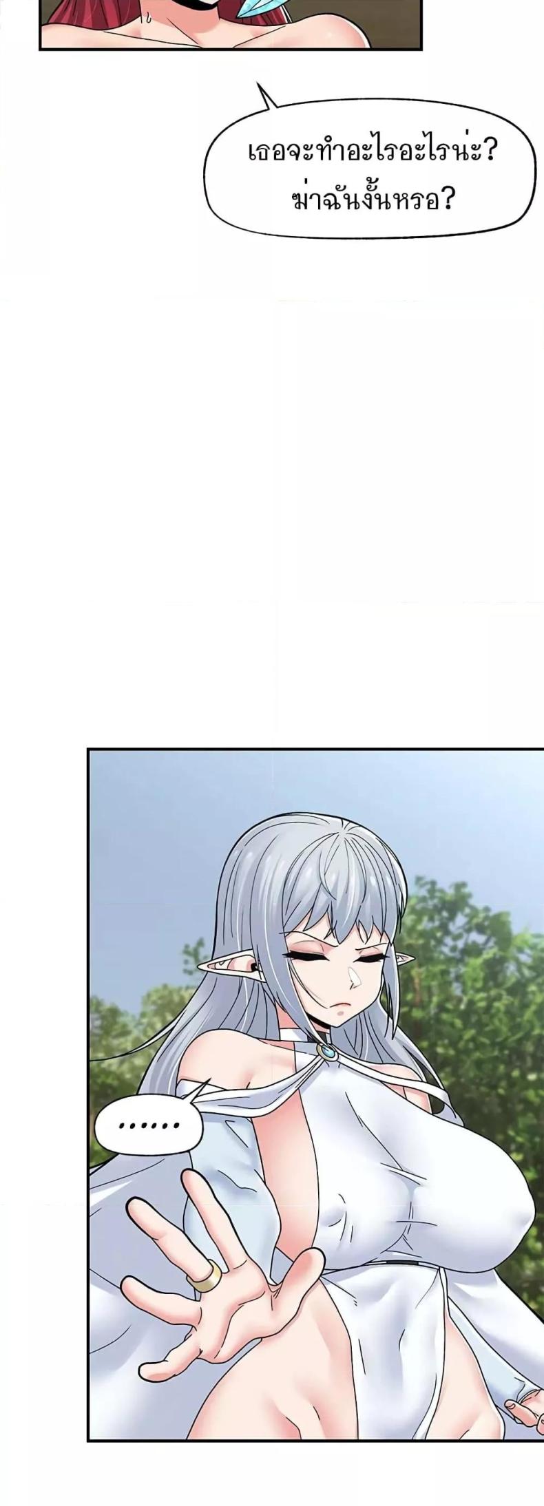 page-30