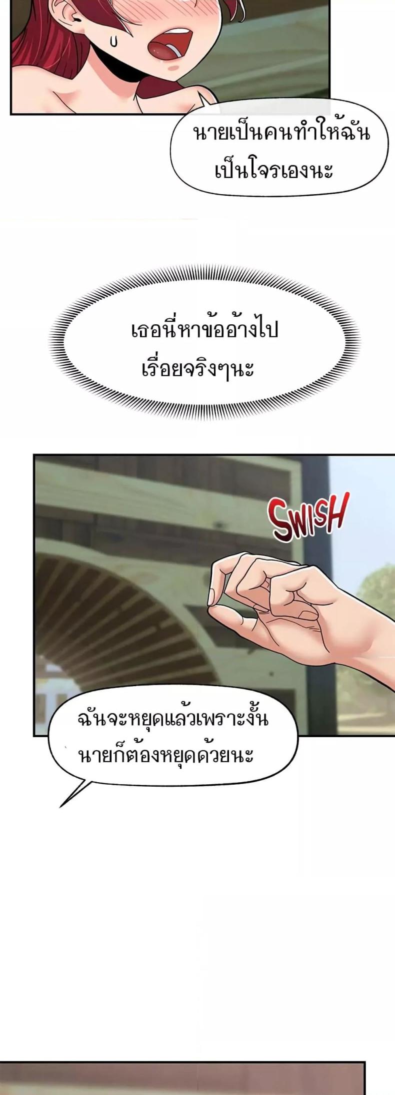 page-48