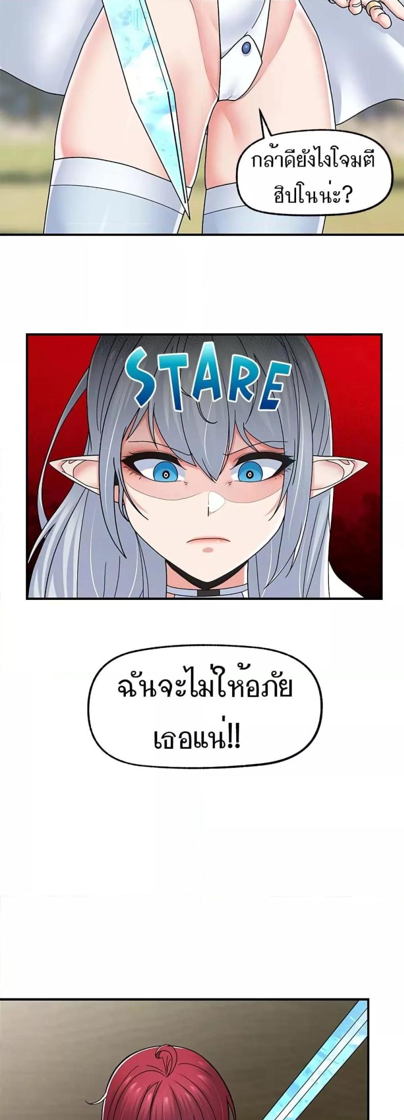page-28