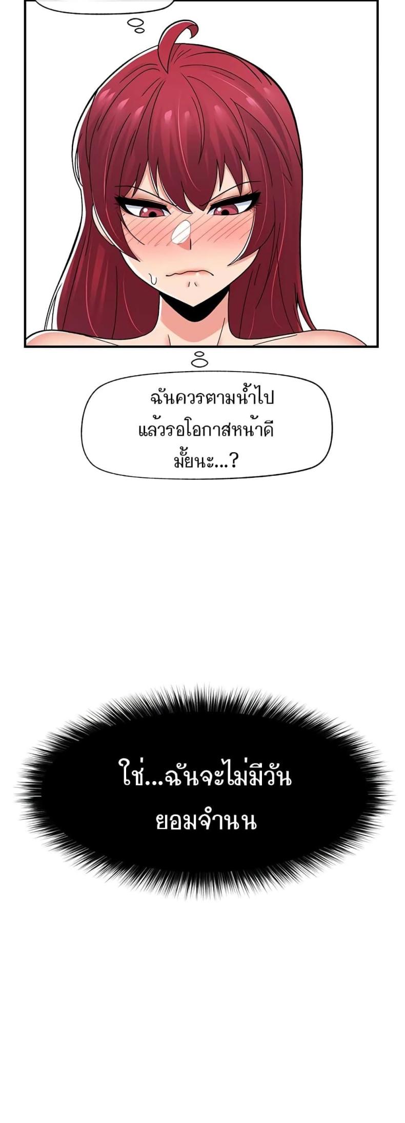page-42