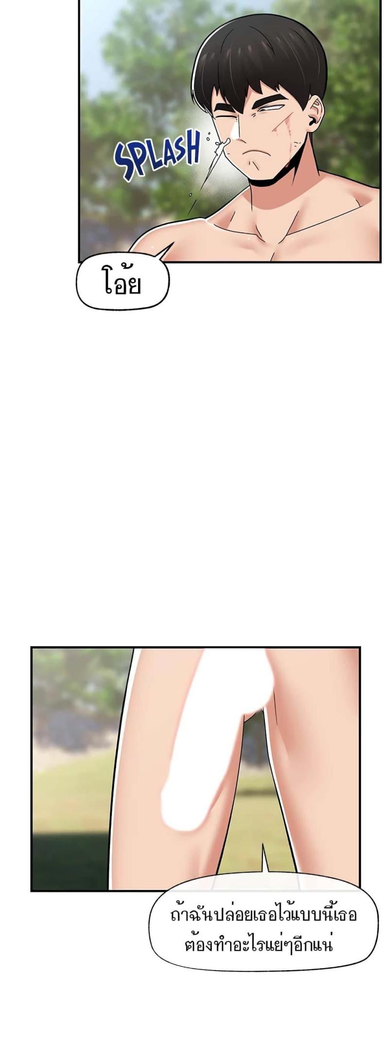 page-46