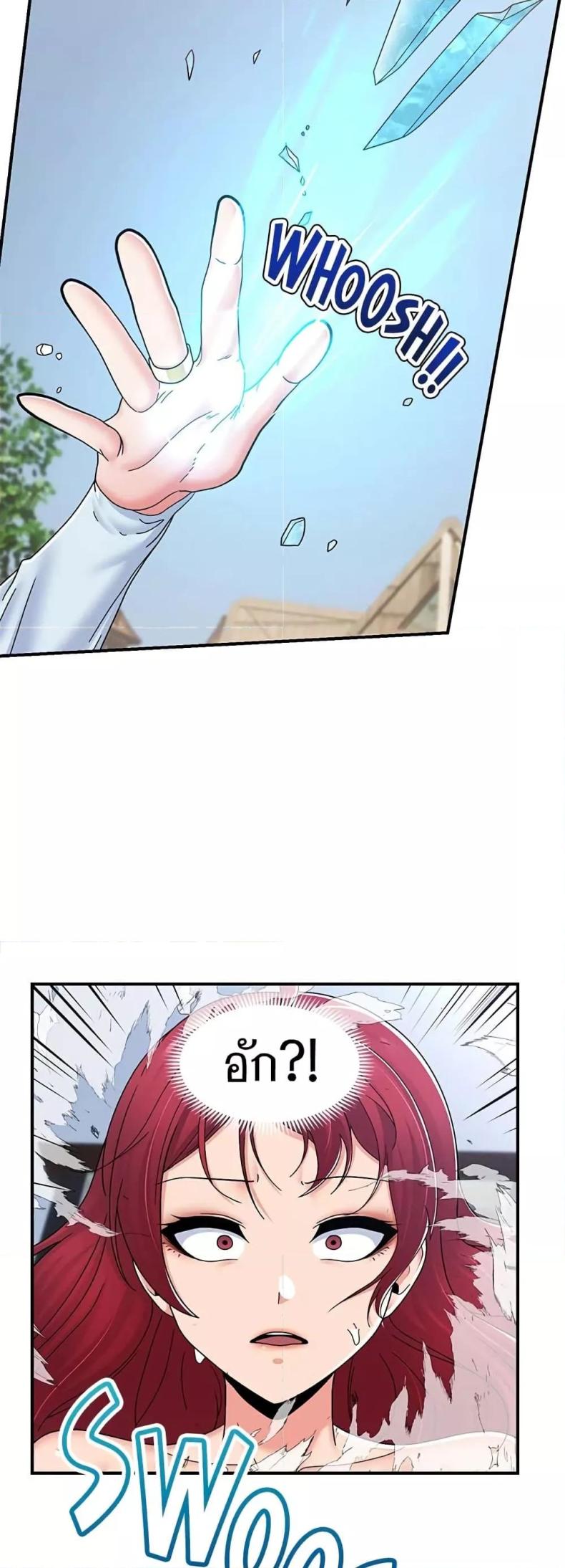 page-20