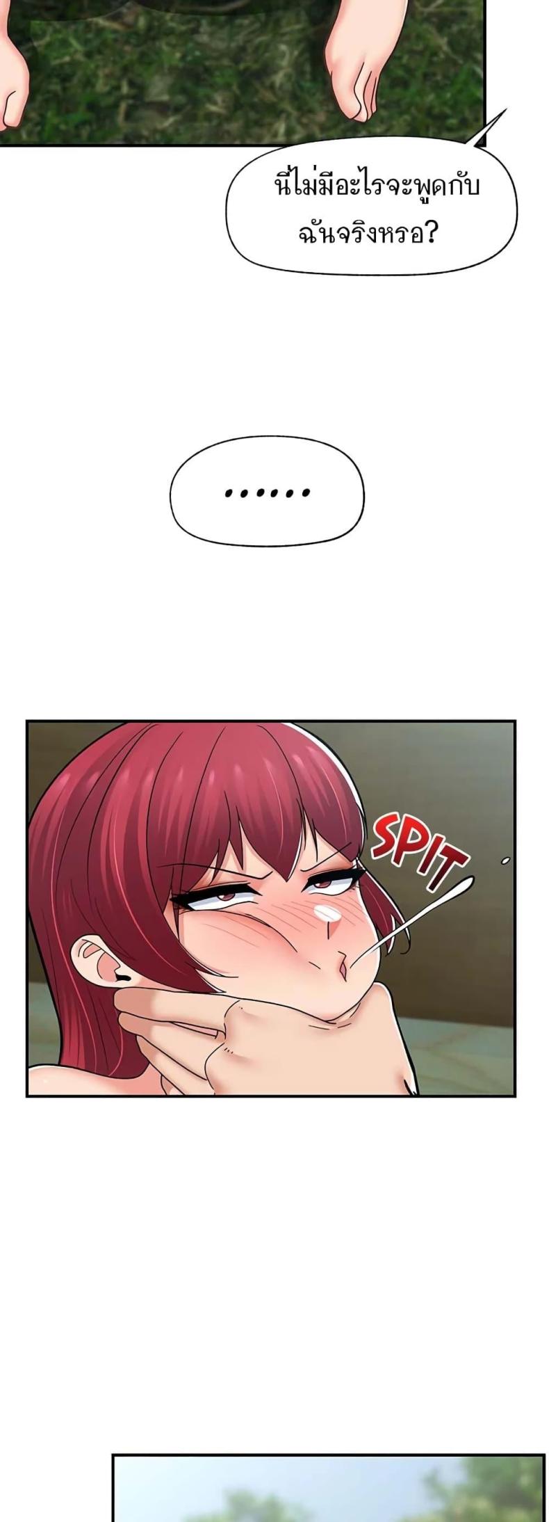 page-45