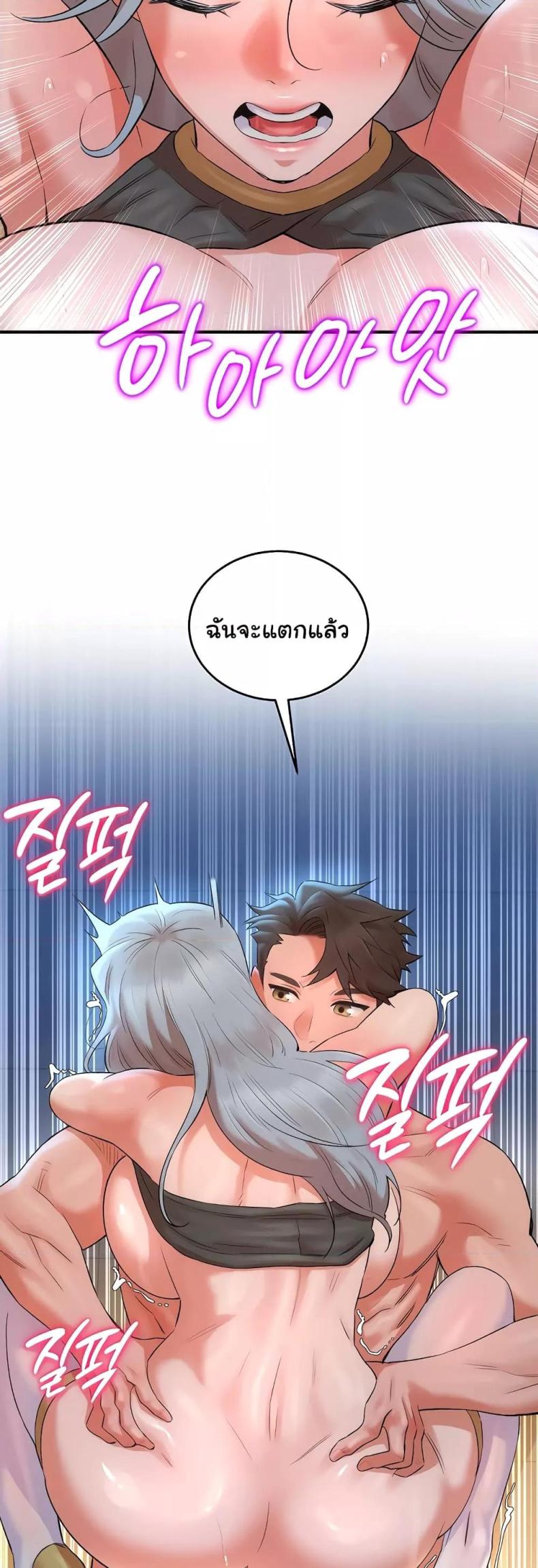 page-32
