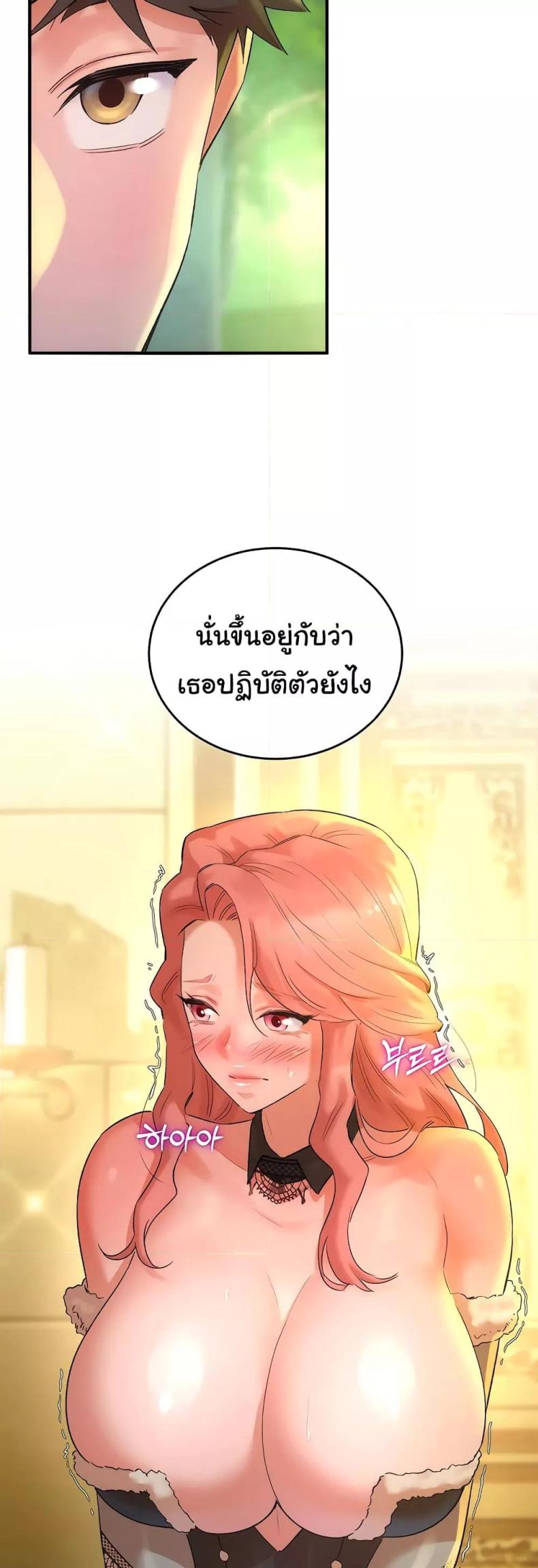 page-50
