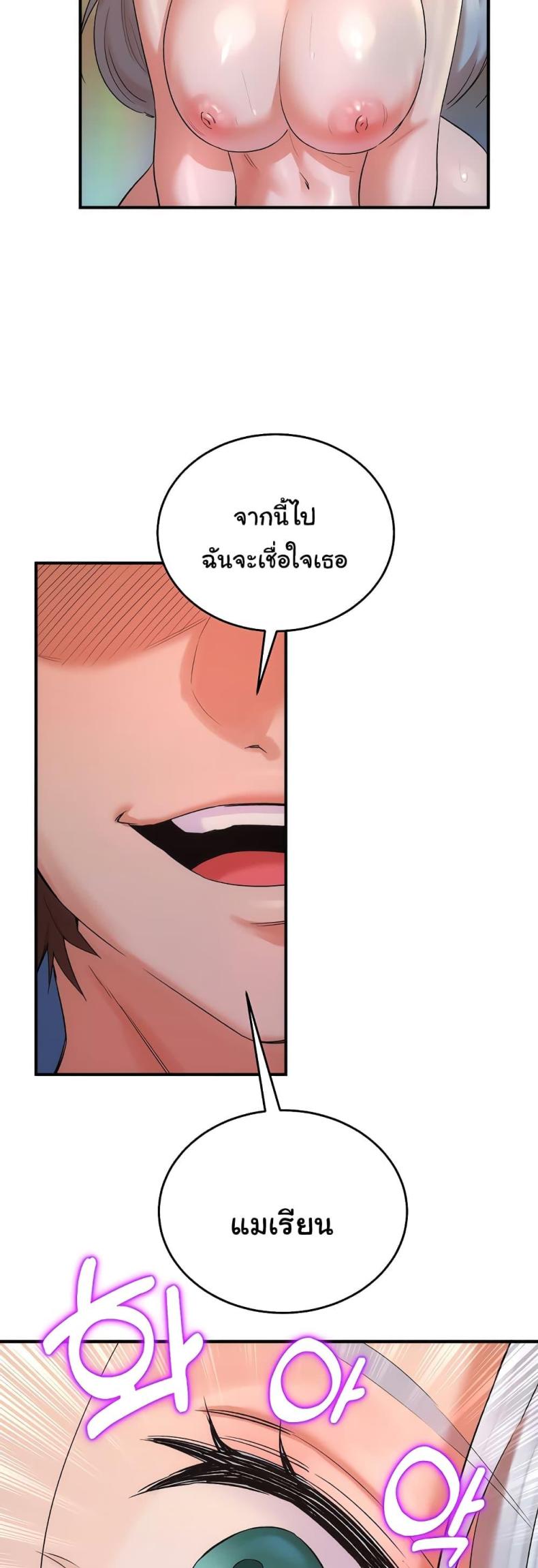 page-27
