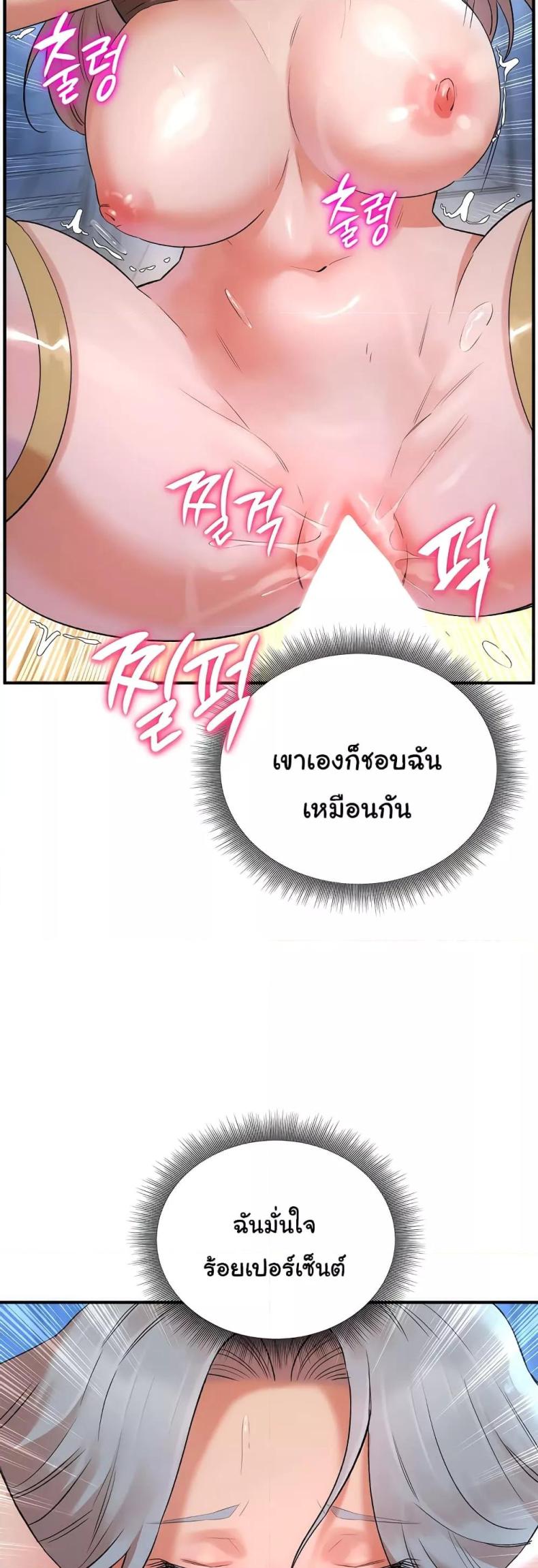 page-31