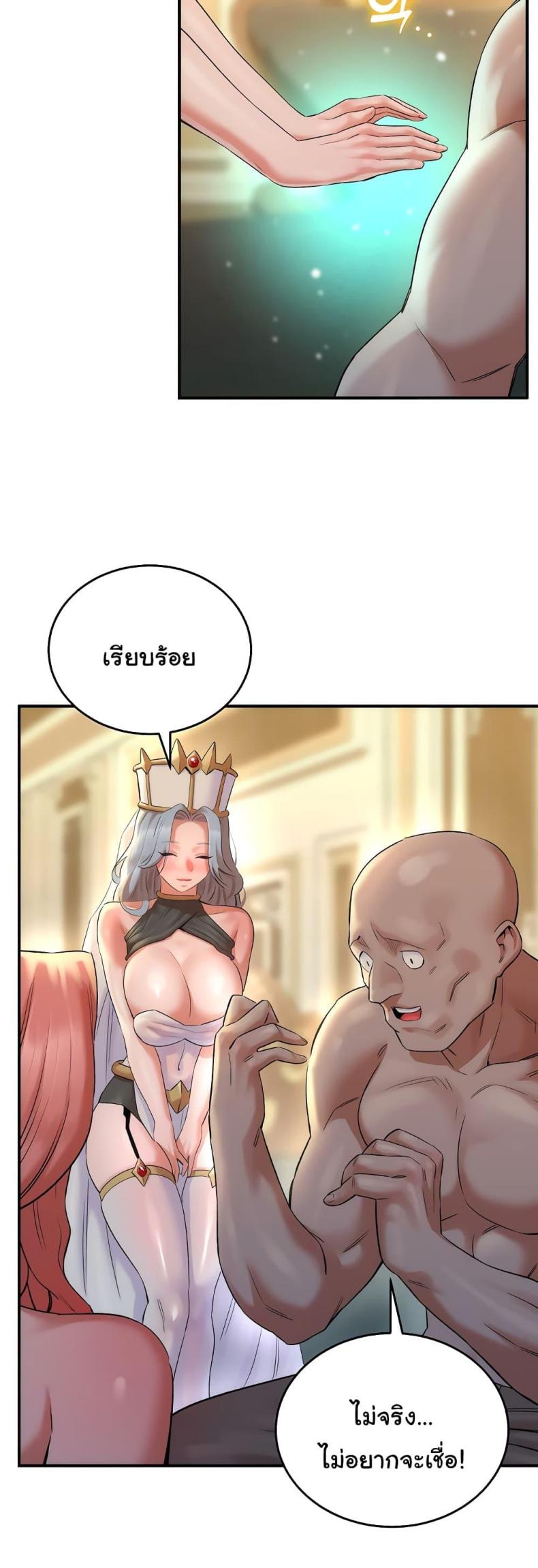 page-39