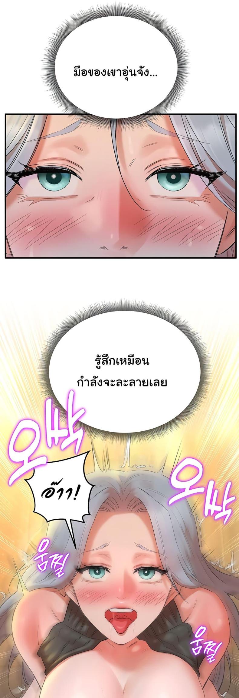page-20