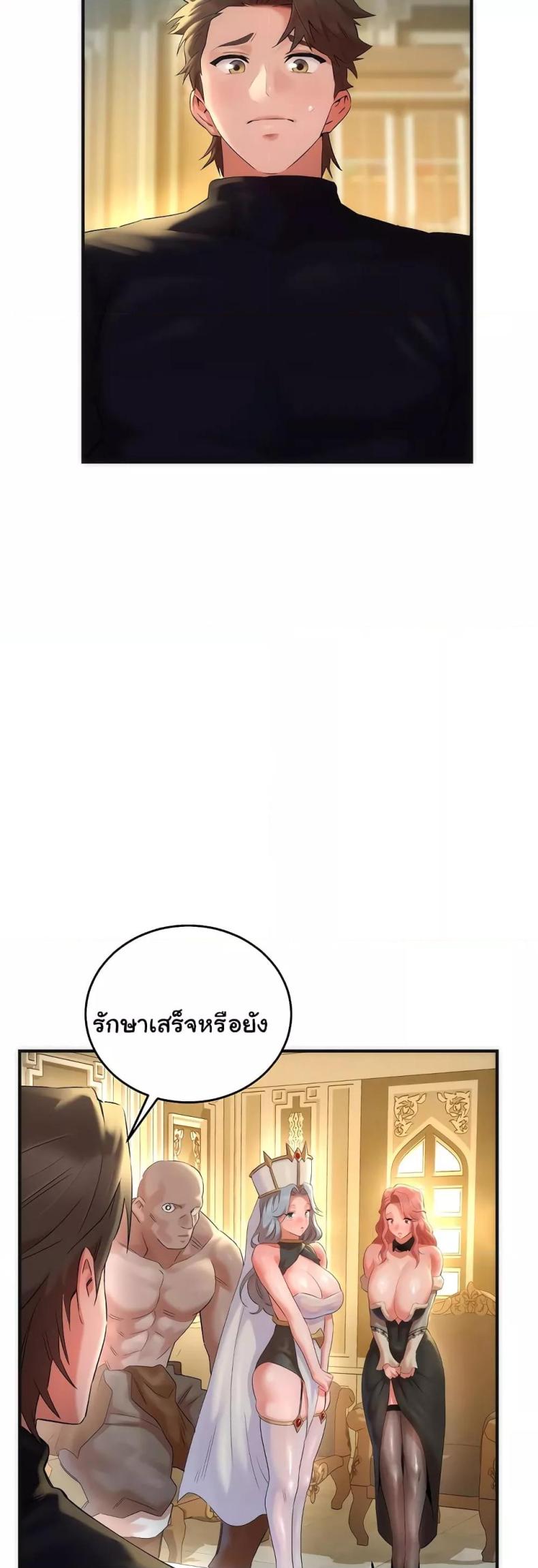 page-42