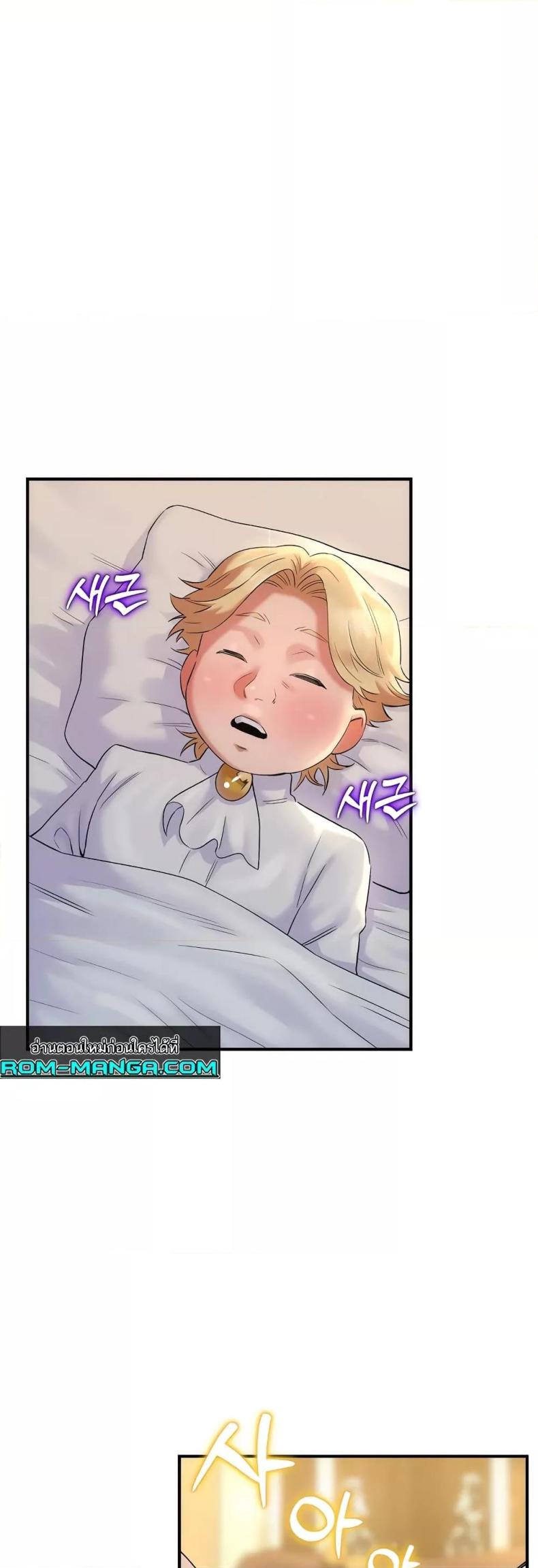 page-38