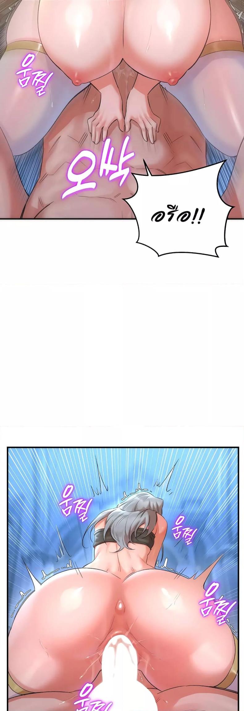 page-21