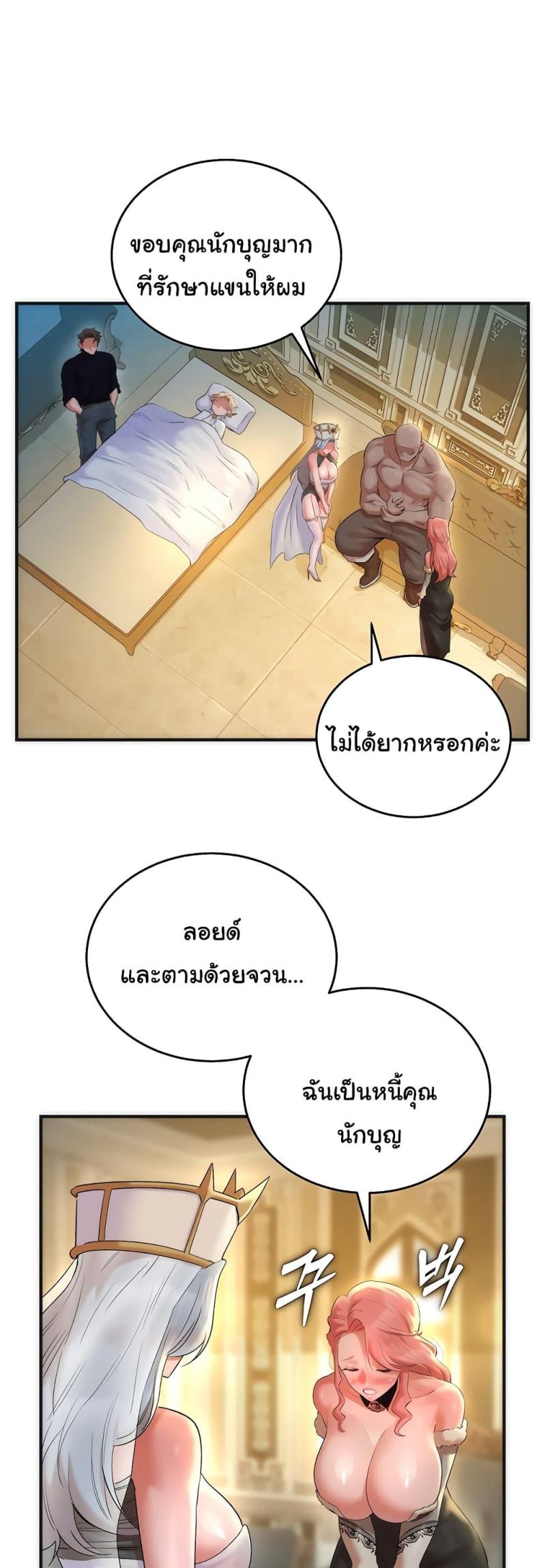 page-40