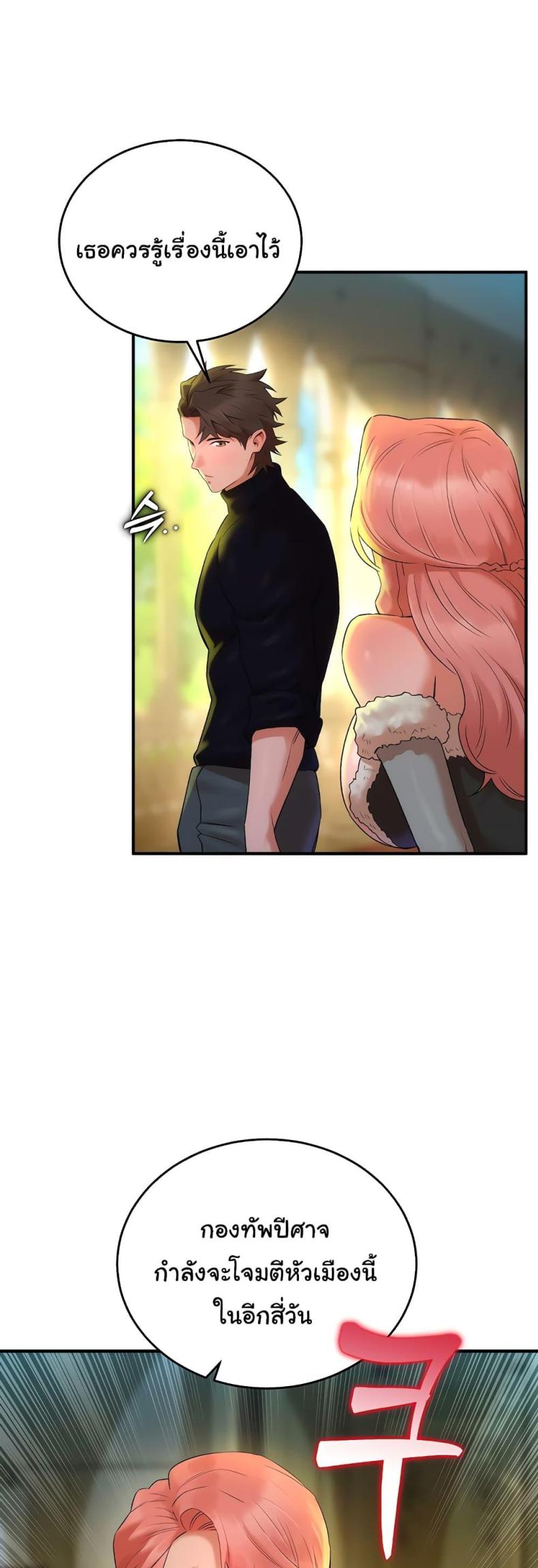 page-46