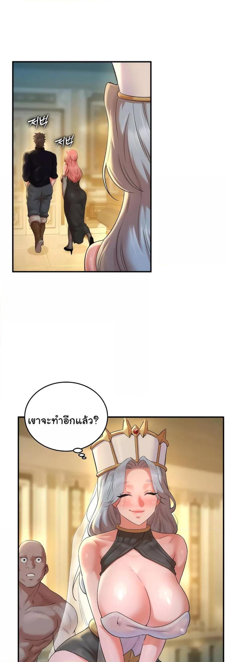 page-44