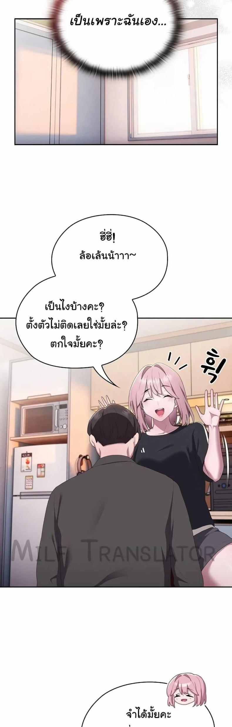 page-42