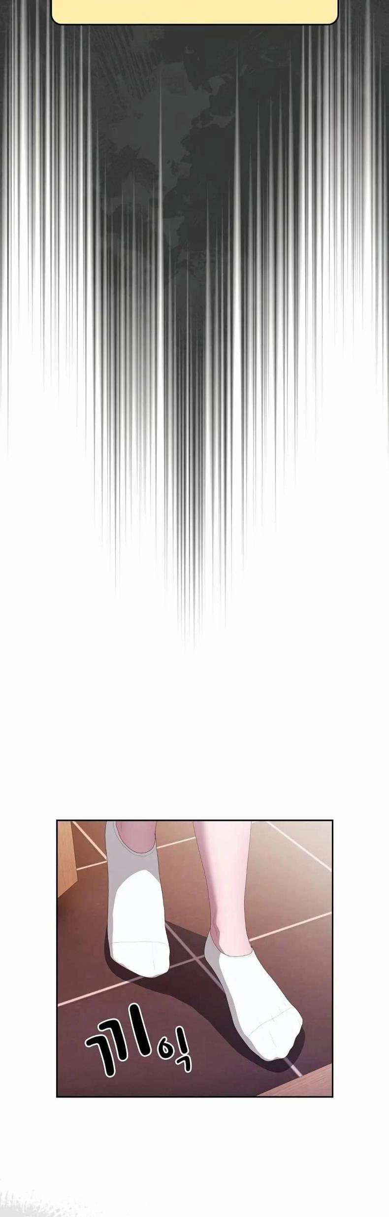 page-37