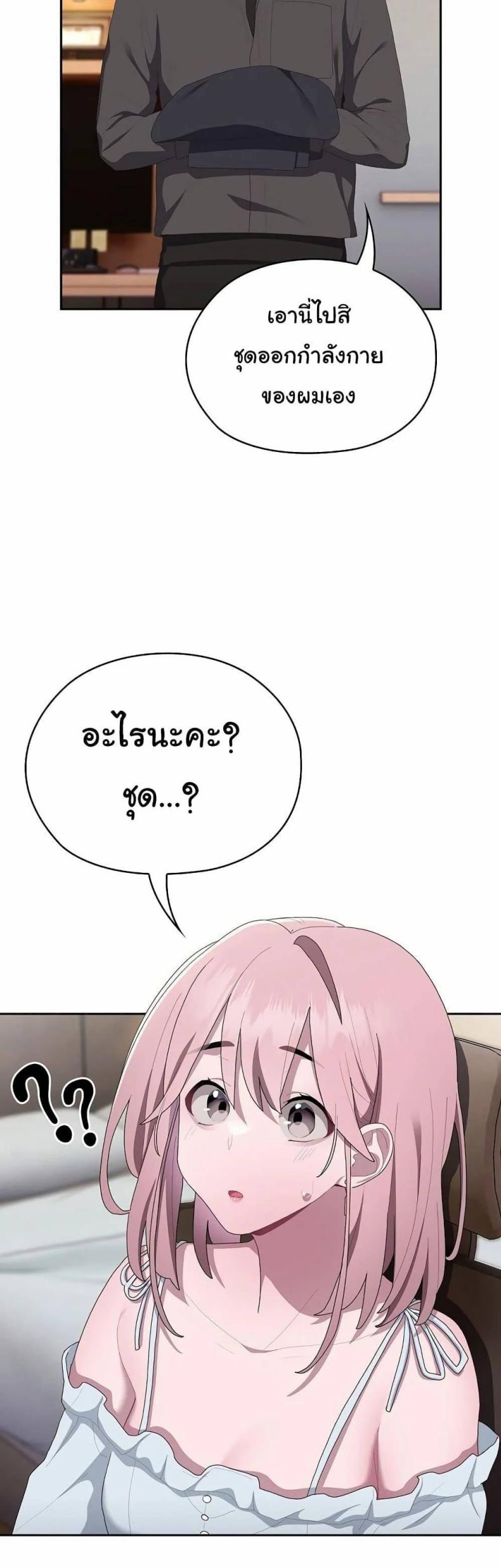 page-30