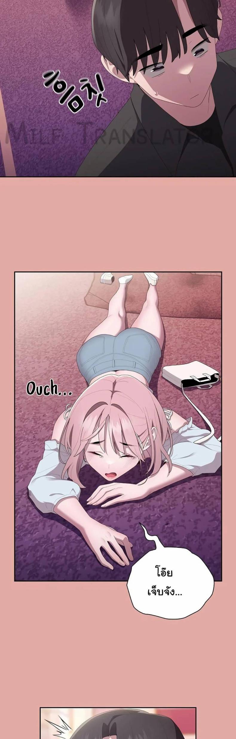 page-15