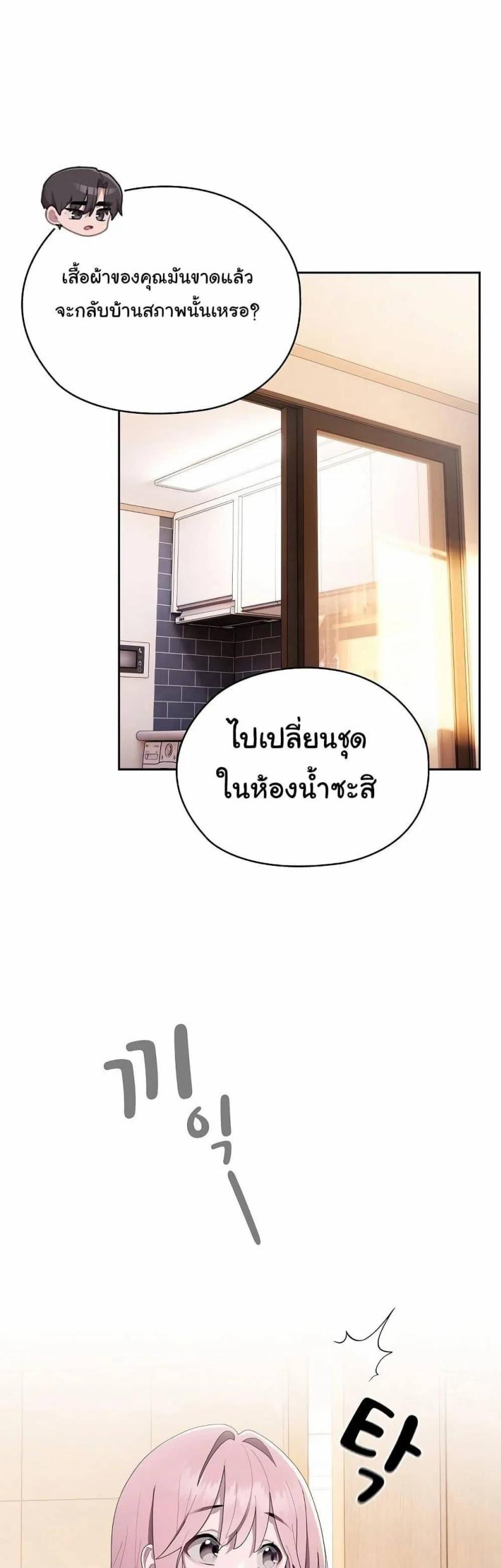 page-31