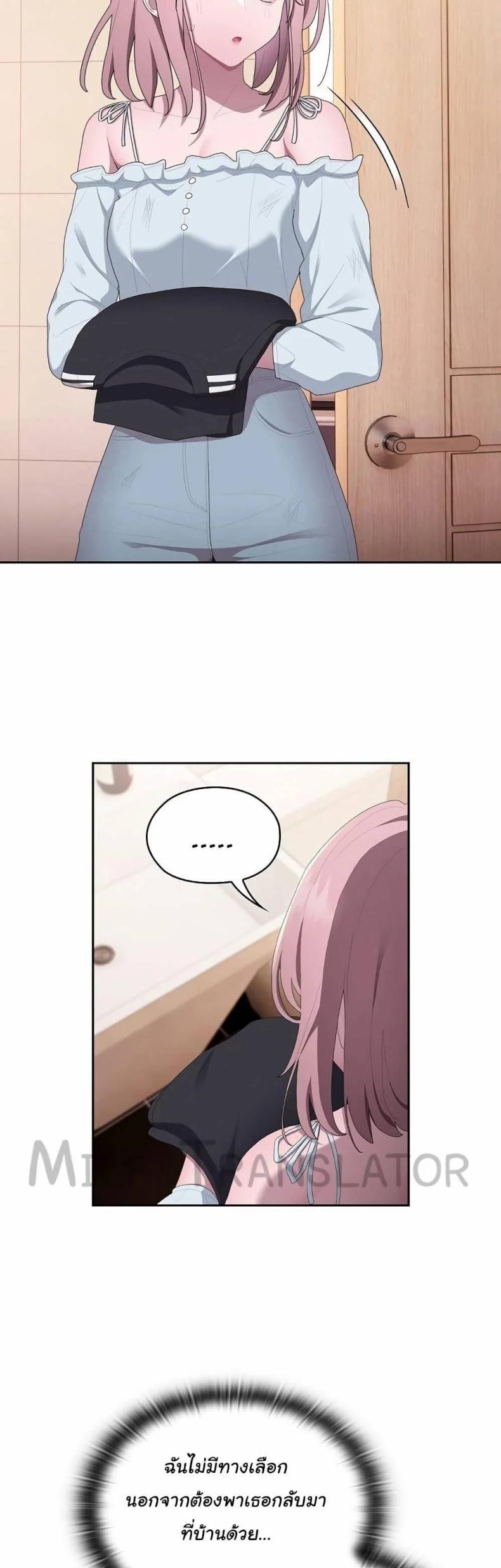 page-32