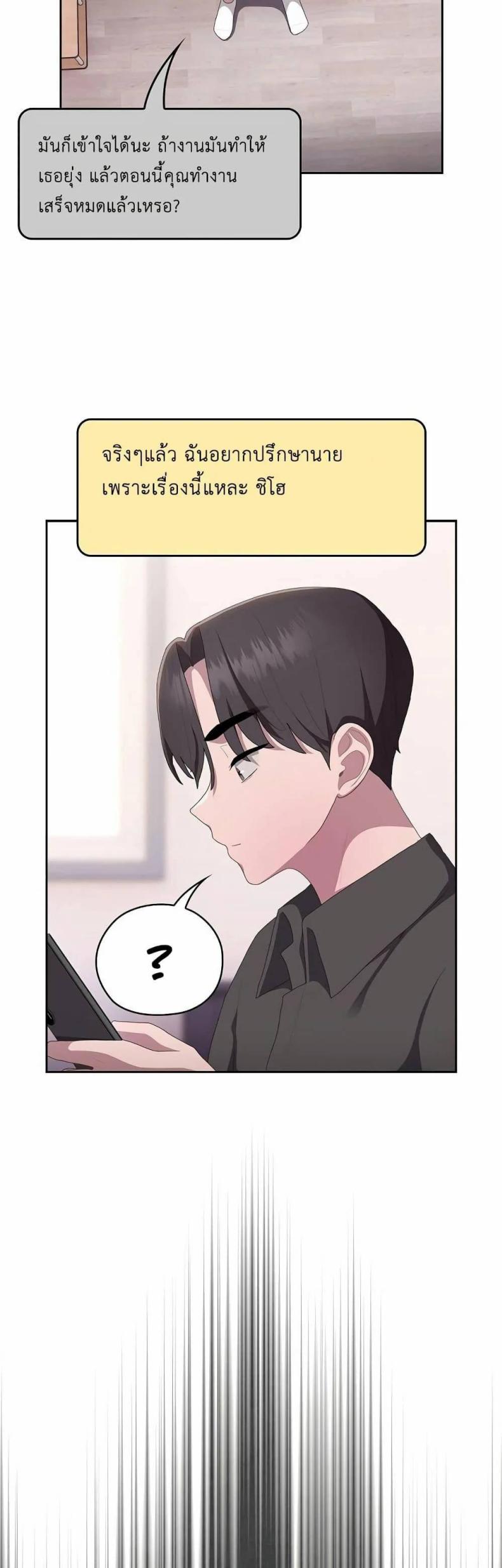 page-35