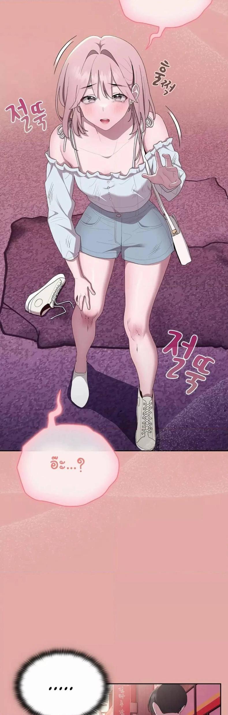 page-17