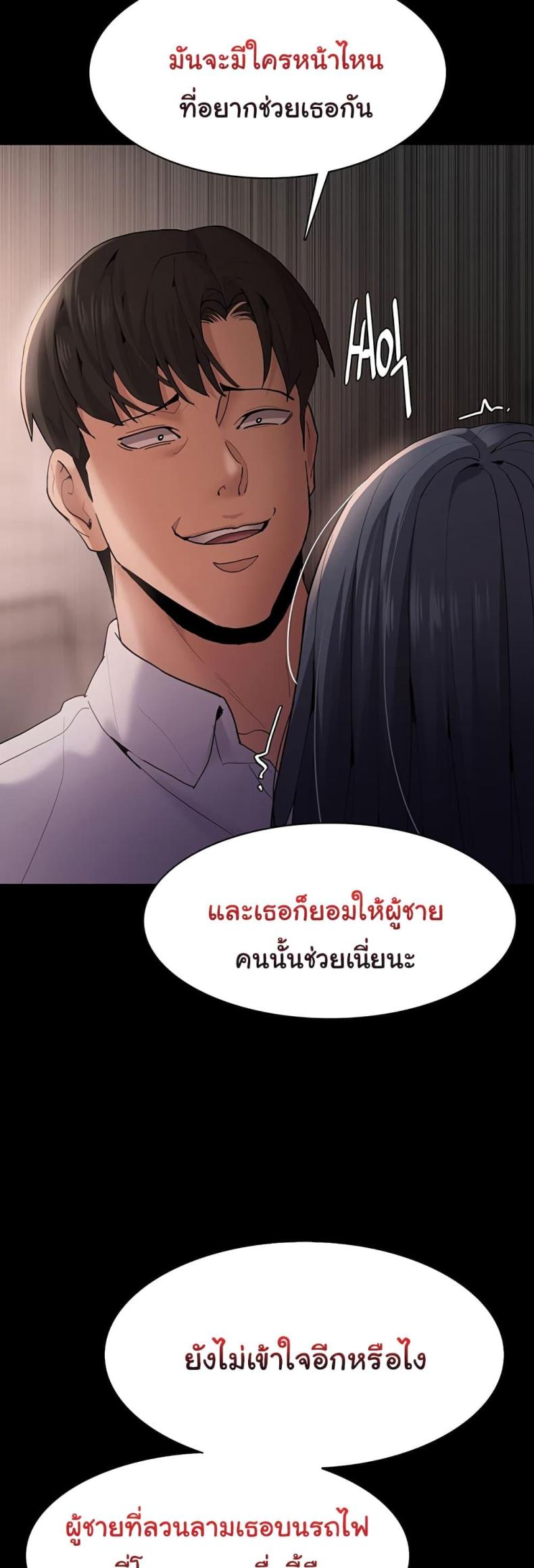 page-35