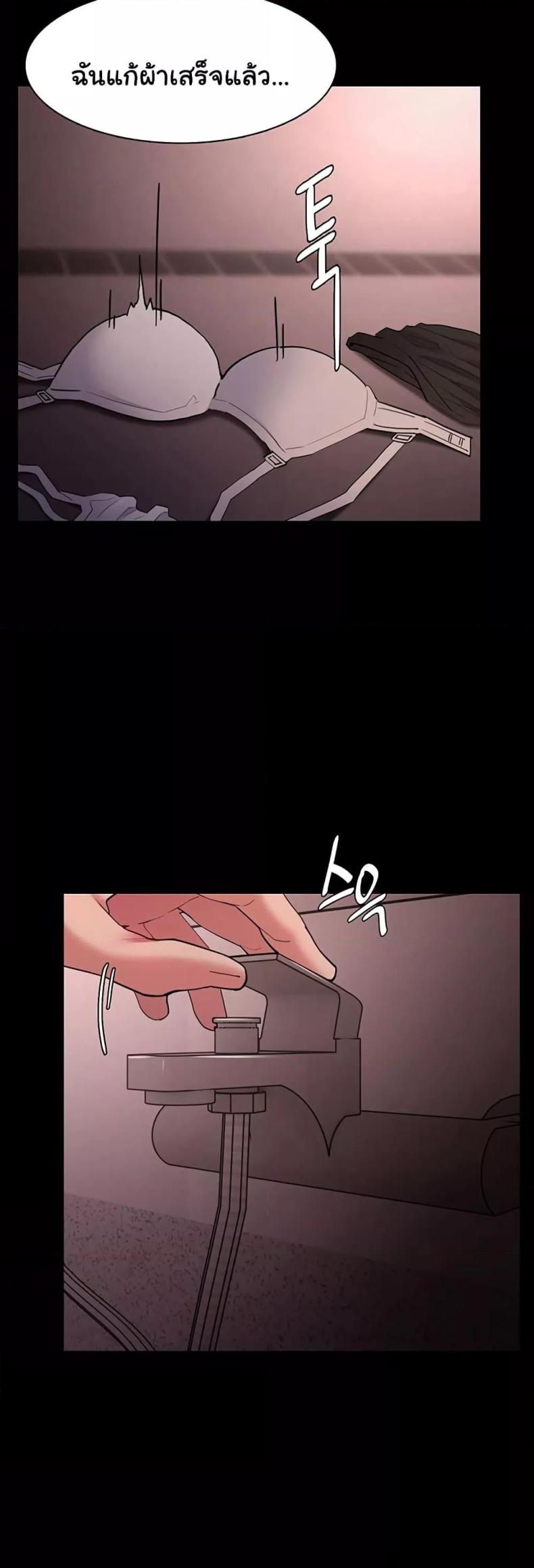page-25