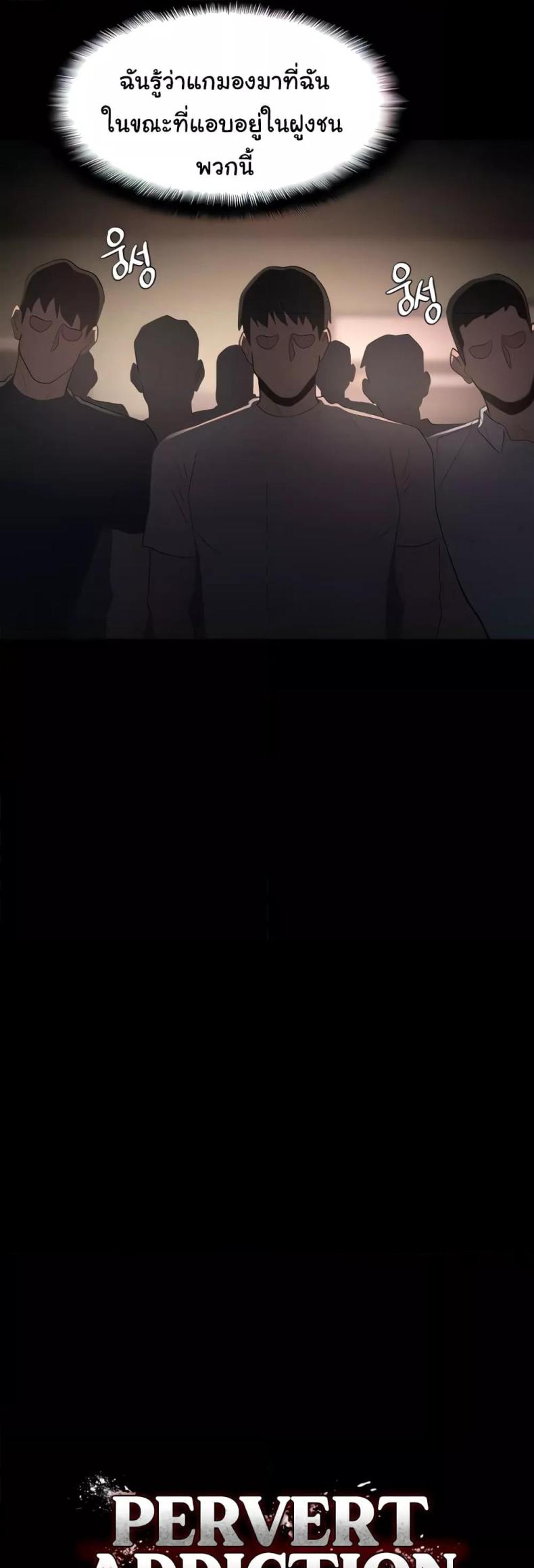 page-15