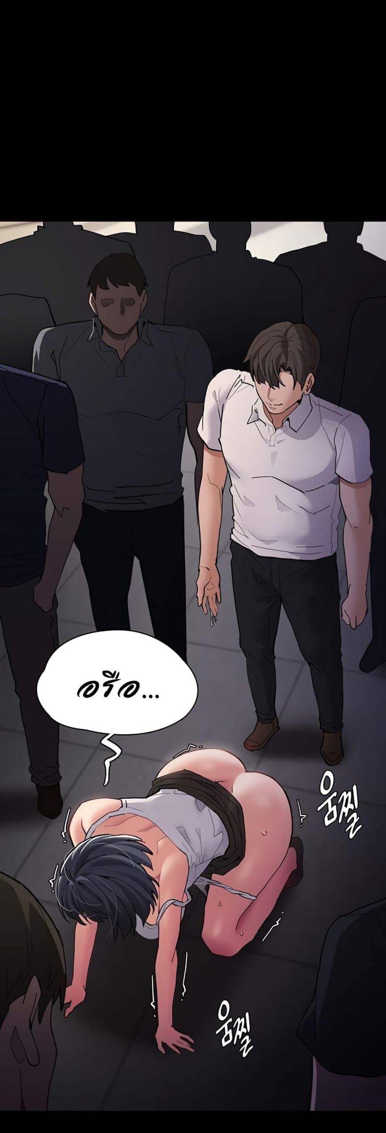 page-3