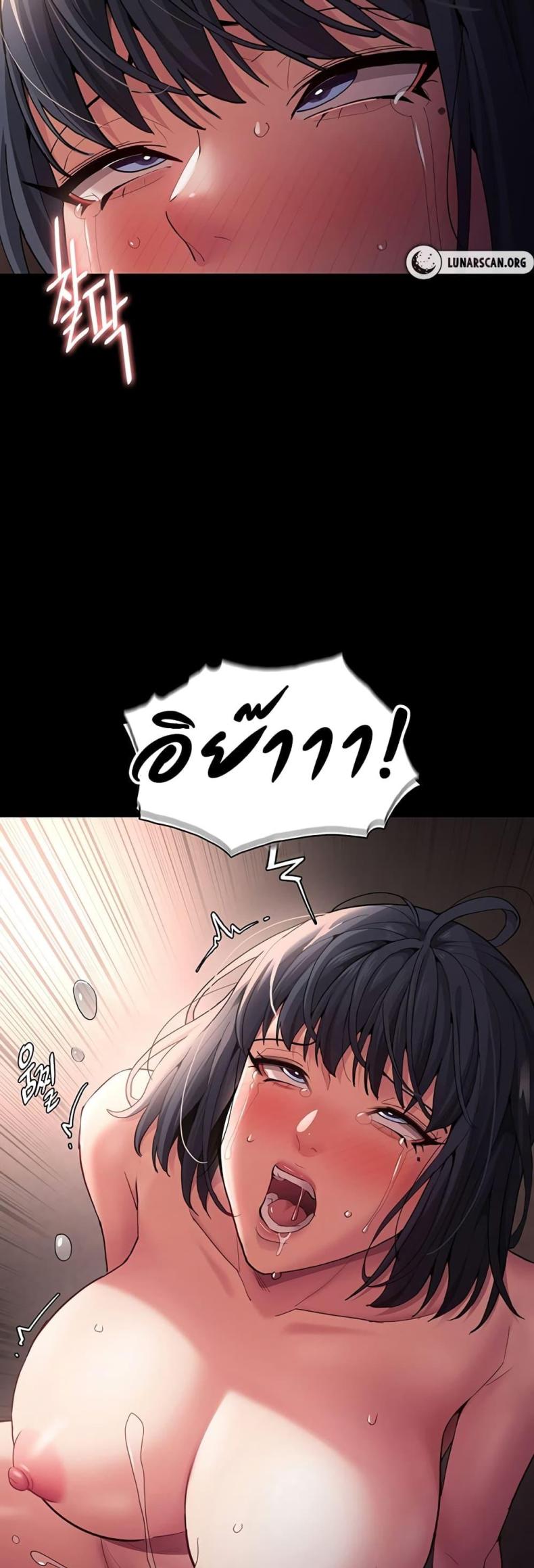 page-50
