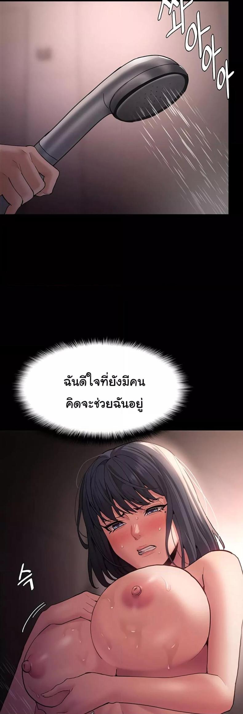 page-27