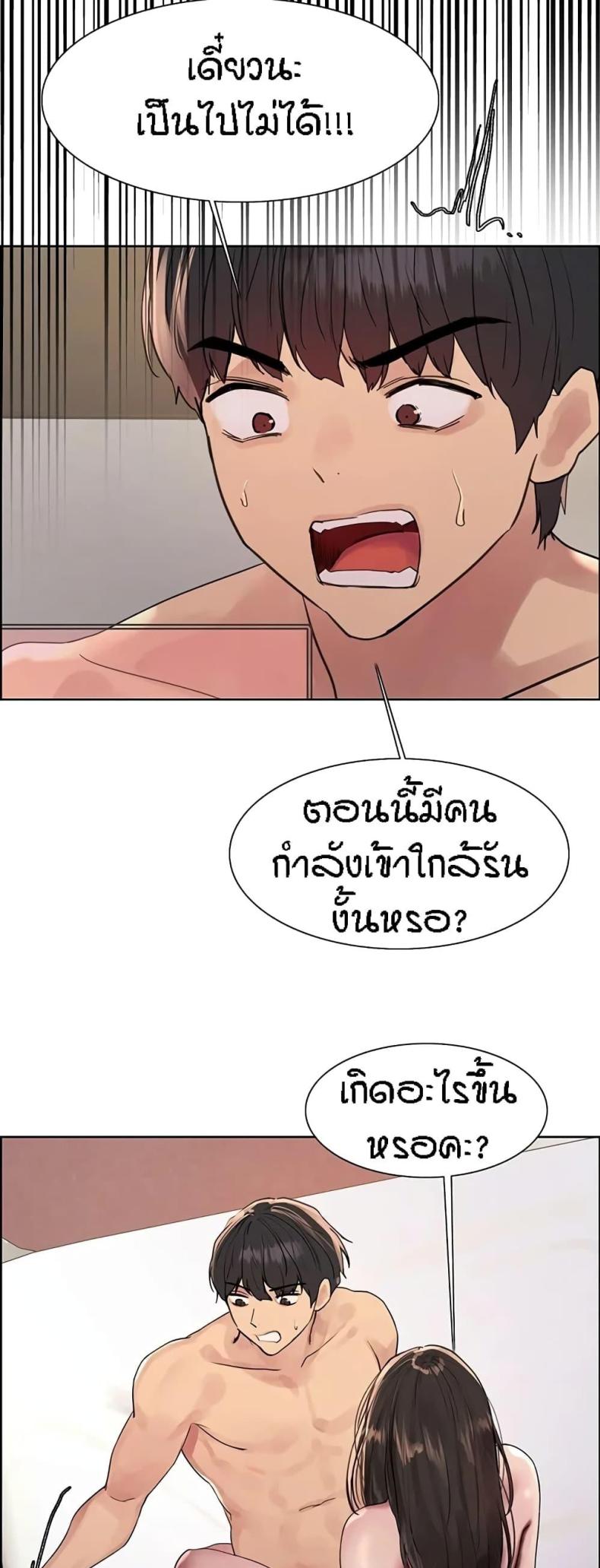 page-21