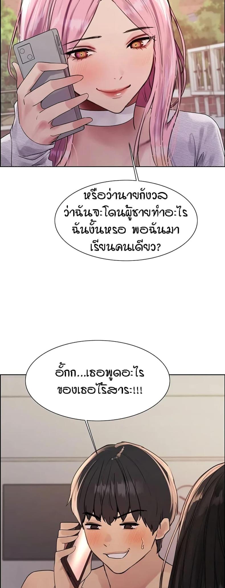 page-29