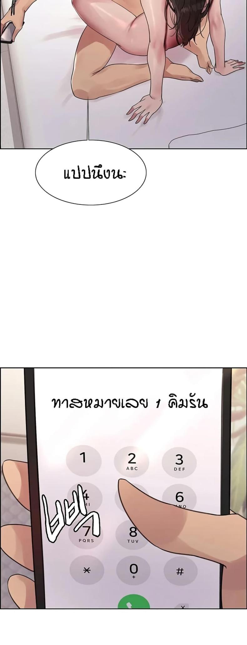 page-22