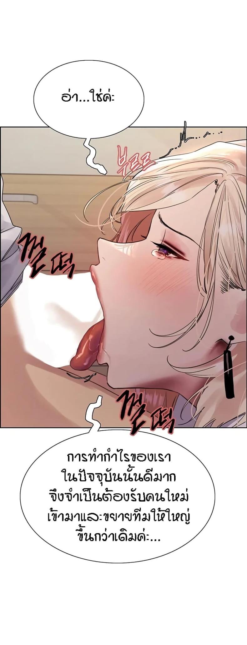 page-48