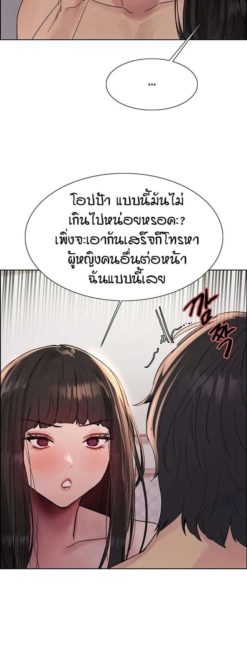 page-30