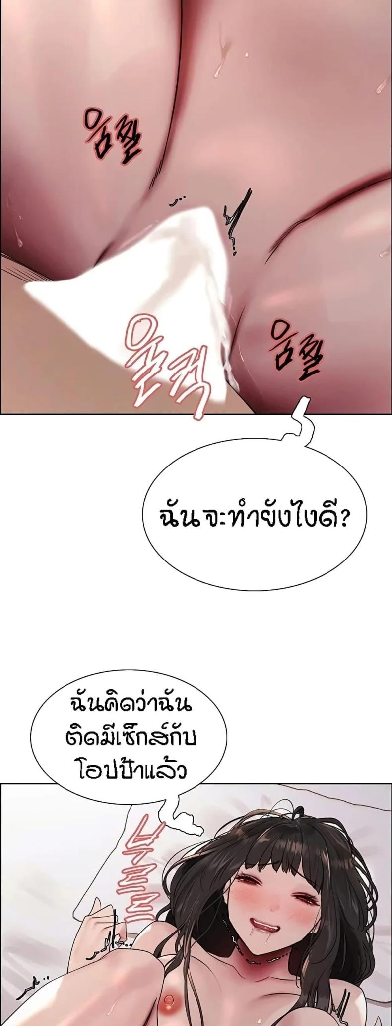 page-16