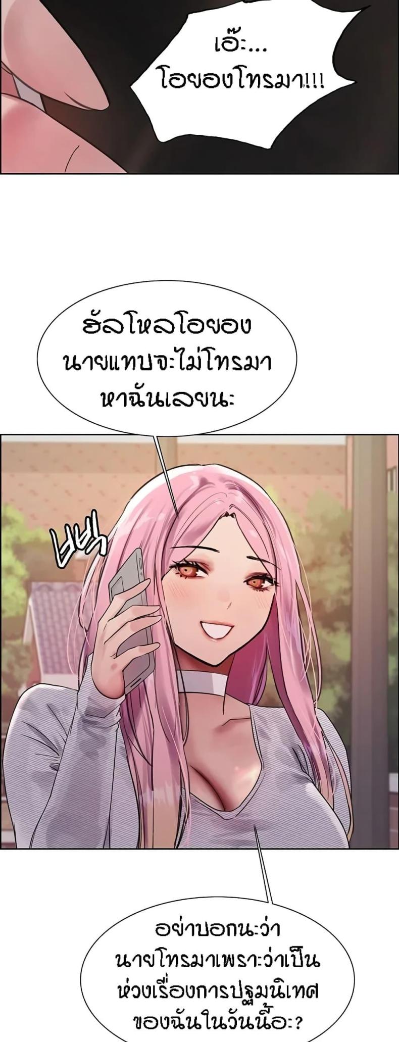 page-25