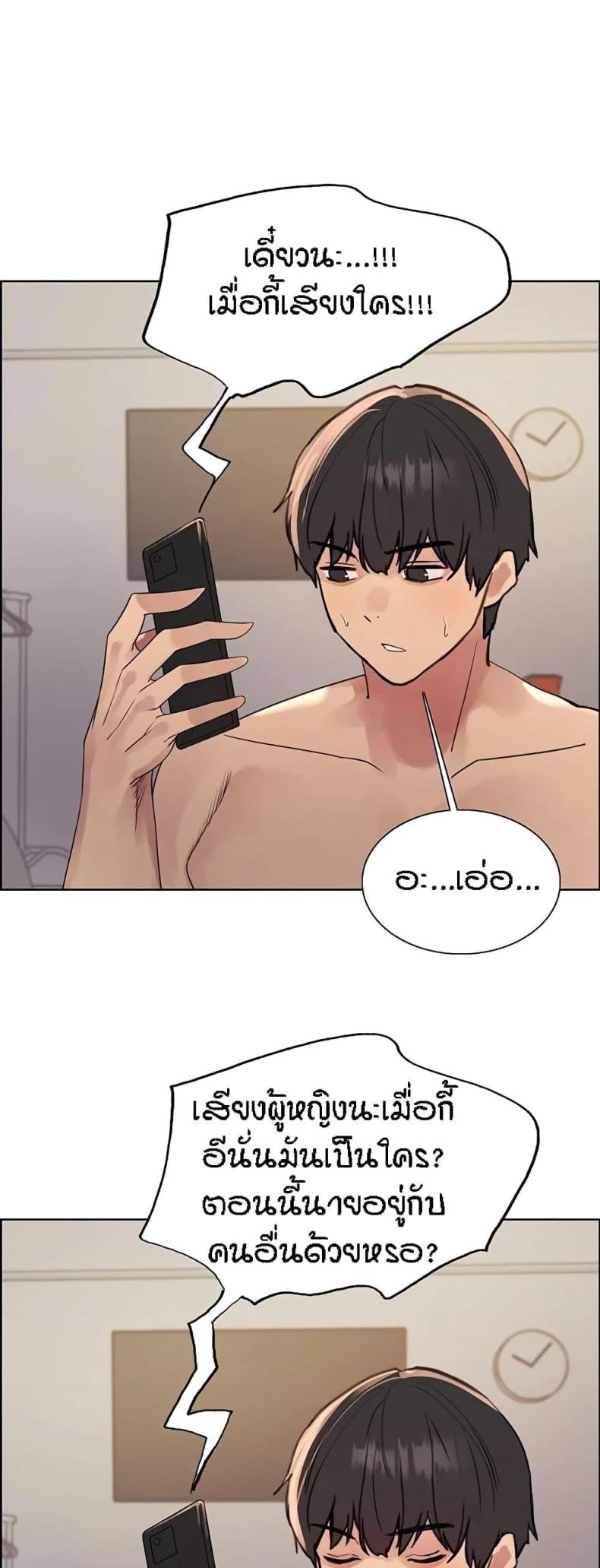 page-31
