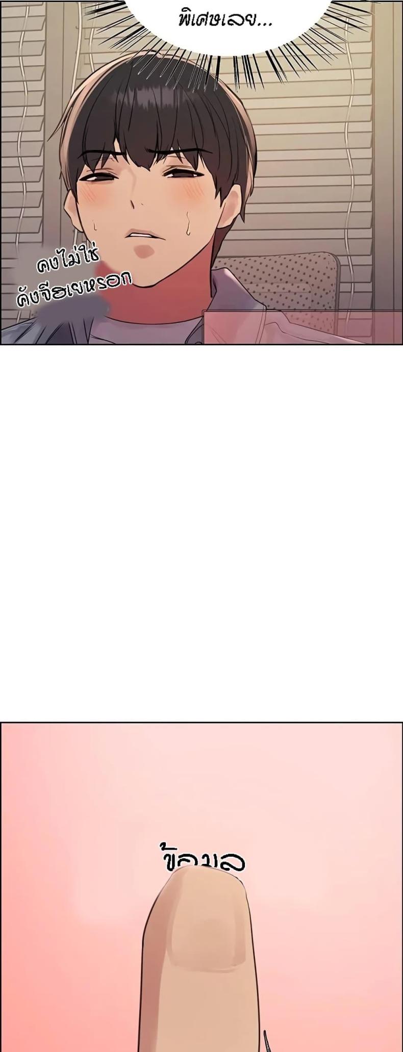 page-39