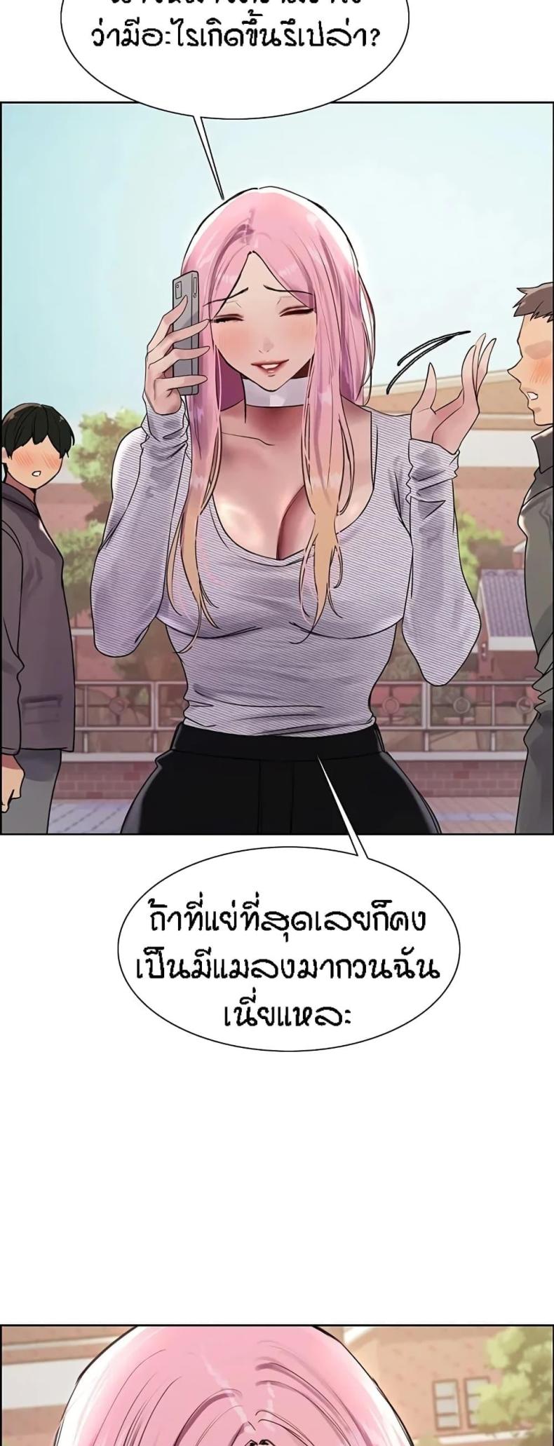 page-28