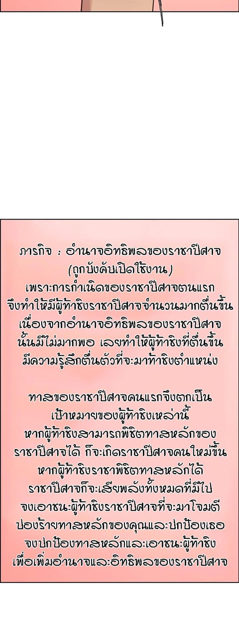 page-40