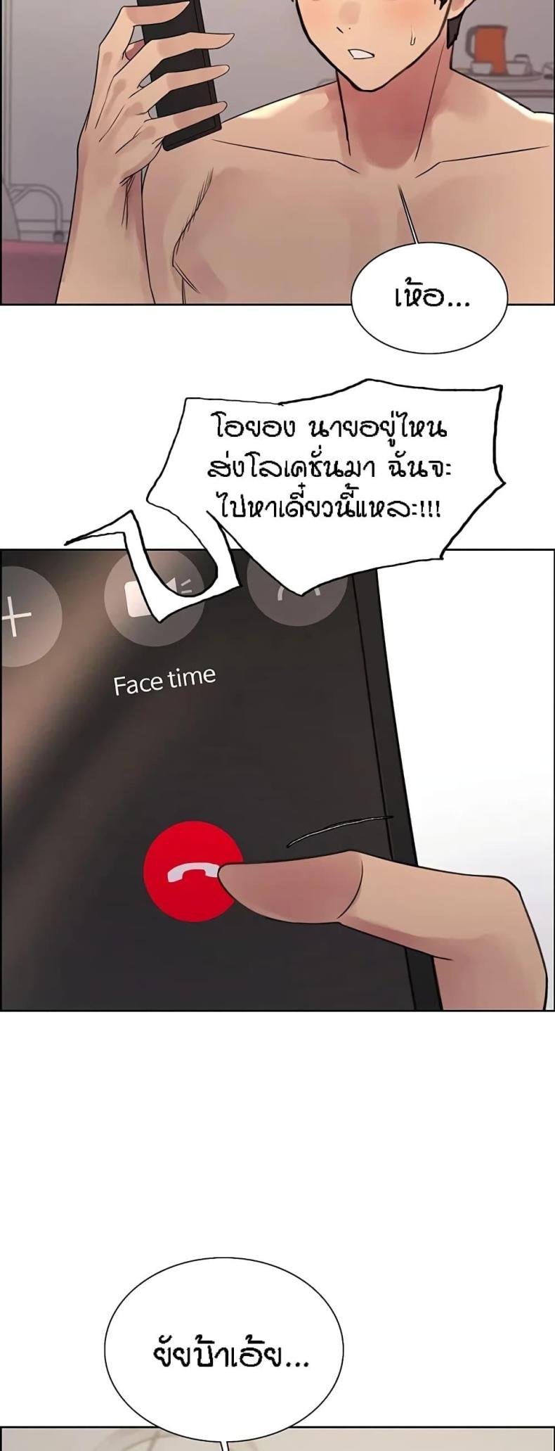page-32
