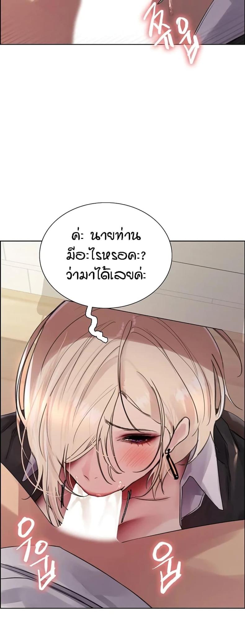 page-46